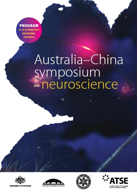 Australia-China symposium on neuroscience