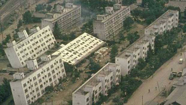 Picture of a collapsed building