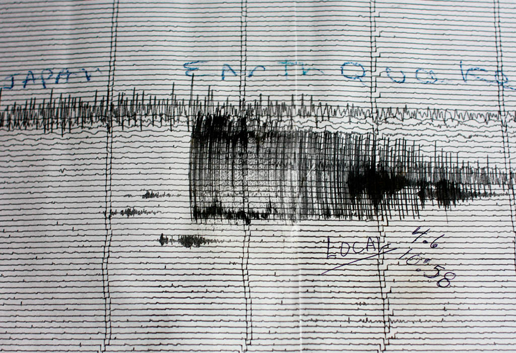 Seismograph