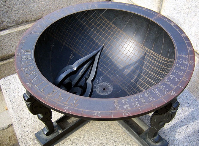 Sundial