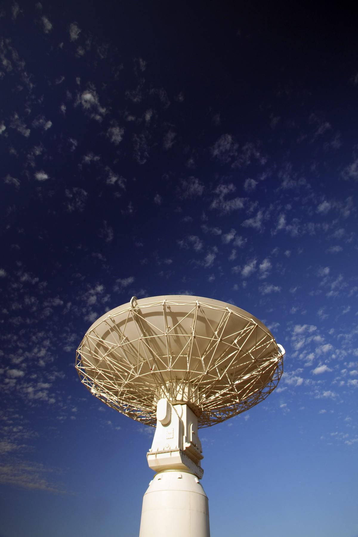 ASKAP antenna 