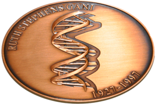 Gani Medal